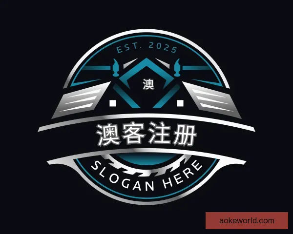 介绍澳客注册
